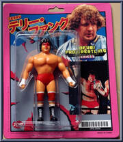 Terry Funk (Red Face Paint) from Sofubi Pro Wrestling - Series 2 manufactured by Junk Shop Dog [Front]