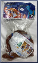 Taz from Space Jam - Plush manufactured by McDonald's [Back]