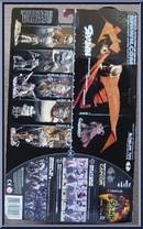 Malebolgia II from Spawn - Series 17 - Spawn Classic manufactured by McFarlane [Back]