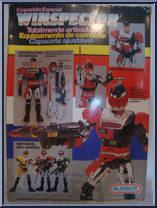 Antigo from Special Rescue Police Winspector - Basic Series manufactured by Glasslite [Back]
