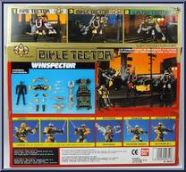Bikle Tector from Special Rescue Police Winspector - Basic Series manufactured by Bandai [Back]