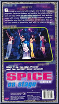 Baby Spice (Emma Bunton) from Spice Girls - On Stage manufactured by Galoob [Back]