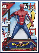 Spider-Man (Tech Suit) (Motion Activated) from Spider-Man - Homecoming - Electronic manufactured by Hasbro [Front]