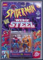 Spider-Man vs Hobgoblin Action Figure