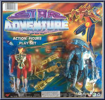 Red Warrior / Blue Alien Action Figure