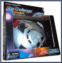 Saucer Action Figure