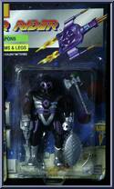 Evil Invader from Star Rider - Basic Series manufactured by Soma [Front]