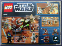 Geonosian Cannon from Star Wars - Clone Wars - Basic Series manufactured by Lego [Back]