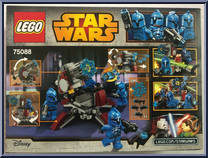 Senate Commando Troopers from Star Wars - Expanded Universe - Basic Series manufactured by Lego [Back]