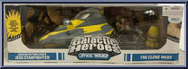 Anakin Skywalker's Jedi Starfighter from Star Wars - Galactic Heroes - Vehicles manufactured by Hasbro [Front]