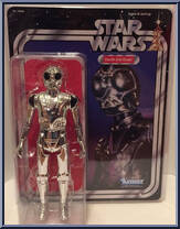 Death Star Droid (A New Hope) Action Figure