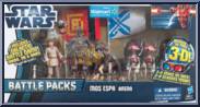 Mos Espa Arena from Star Wars - Movie Heroes - Discover the Force manufactured by Hasbro [Front]