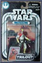 Cloud Car Pilot from Star Wars - Original Trilogy Collection - Basic Series manufactured by Hasbro [Front]