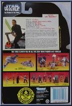 Luke Skywalker (Jedi Knight) from Star Wars - Power of the Force II - Red Card manufactured by Kenner [Back]