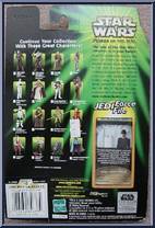 Bespin Guard (Cloud City Security) from Star Wars - Power of the Jedi - Empire Strikes Back manufactured by Kenner [Back]