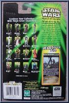 Gungan Warrior from Star Wars - Power of the Jedi - Phantom Menace manufactured by Kenner [Back]