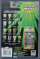 Mon Calamari (Officer) from Star Wars - Power of the Jedi - Return of the Jedi manufactured by Kenner [Back]