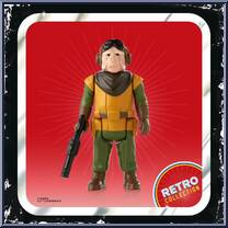 Kuiil from Star Wars - Retro Collection - Mandalorian manufactured by Hasbro [Front]