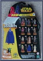 Royal Guard (Red) (Senate Security) from Star Wars - Revenge of the Sith - Collection 2 manufactured by Hasbro [Back]