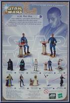 Achk Med-Beq (Coruscant Outlander Club) from Star Wars - Saga - Attack of the Clones manufactured by Hasbro [Back]
