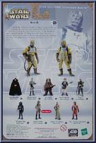 Bossk (Executor Meeting) from Star Wars - Saga - Empire Strikes Back manufactured by Hasbro [Back]