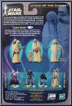 Tusken Raider Female (with Tusken Child) from Star Wars - Saga - Attack of the Clones - Background Inserts manufactured by Hasbro [Back]