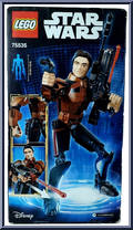 Han Solo from Star Wars - Solo - Basic Series manufactured by Lego [Back]