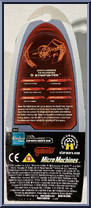 Darth Vader's TIE Advanced x1 Starfighter (Gold) from Star Wars - Titanium - Basic Series manufactured by Hasbro [Back]