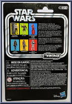 Ree Yees from Star Wars - Vintage Collection (2018) - Return of the Jedi manufactured by Hasbro [Back]