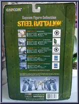 Vitzh from Steel Battalion - Basic Series manufactured by Yamato [Back]