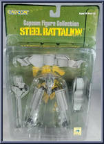 Decider Action Figure