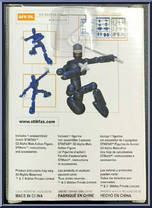 Ninja Blue from Stikfas - G2 Alpha Male manufactured by Banyj [Back]