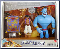 Cave of Wonders (Aladdin) from StoryTellers - Basic Series manufactured by Mattel [Front]