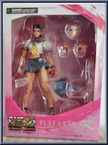 Sakura Action Figure