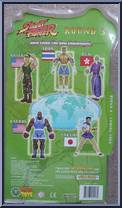 Guile from Street Fighter - Round 3 manufactured by SOTA [Back]