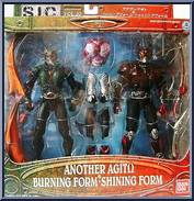Another Agito & Agito (Burning & Shining Form) from Super Imaginative Chogokin - 2-Pack Boxed Set manufactured by Bandai [Front]