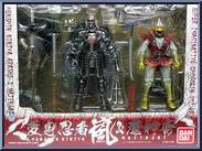 Henshin Ninja Arashi & Majinsai from Super Imaginative Chogokin - 2-Pack Boxed Set manufactured by Bandai [Front]