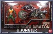 Masked Rider Amazon & Jungler (Anniversary) from Super Imaginative Chogokin - Classics 2007 manufactured by Bandai [Front]