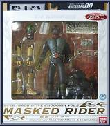 Masked Rider (Anniversary) from Super Imaginative Chogokin - Classics 2008 manufactured by Bandai [Front]