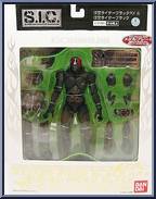 Masked Rider Black RX & Masked Rider Black (Anniversary) from Super Imaginative Chogokin - Classics 2008 manufactured by Bandai [Front]