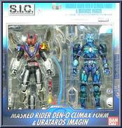 Masked Rider Den-O (Climax Form) & Urataros Imagin from Super Imaginative Chogokin - 2-Pack Boxed Set manufactured by Bandai [Front]