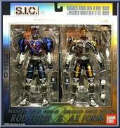 Masked Rider Den-O (Rod Form) & (Ax Form) from Super Imaginative Chogokin - Limited Figure manufactured by Bandai [Front]