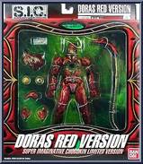 Masked Rider Doras (Red Version) from Super Imaginative Chogokin - Limited Figure manufactured by Bandai [Front]