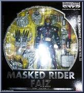 Masked Rider Faiz (Anniversary) from Super Imaginative Chogokin - Classics 2007 manufactured by Bandai [Front]