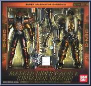 Masked Rider Gaoh & Kintaros Imagin from Super Imaginative Chogokin - 2-Pack Boxed Set manufactured by Bandai [Front]
