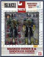 Masked Rider II & Shocker Rider from Super Imaginative Chogokin - 2-Pack Boxed Set manufactured by Bandai [Front]