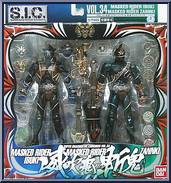 Masked Rider Ibuki & Zannki from Super Imaginative Chogokin - 2-Pack Boxed Set manufactured by Bandai [Front]
