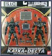 Masked Rider Kaixa & Delta from Super Imaginative Chogokin - 2-Pack Boxed Set manufactured by Bandai [Front]
