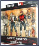 Masked Rider V3 & Riderman from Super Imaginative Chogokin - 2-Pack Boxed Set manufactured by Bandai [Front]