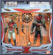 Masked Rider X & Appologeist from Super Imaginative Chogokin - 2-Pack Boxed Set manufactured by Bandai [Front]